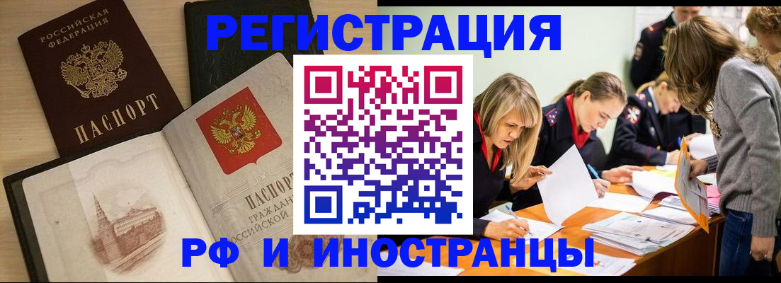 найти адрес прописки в Лихославле