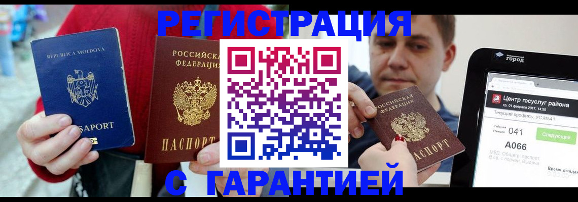форма 3 в Лихославле